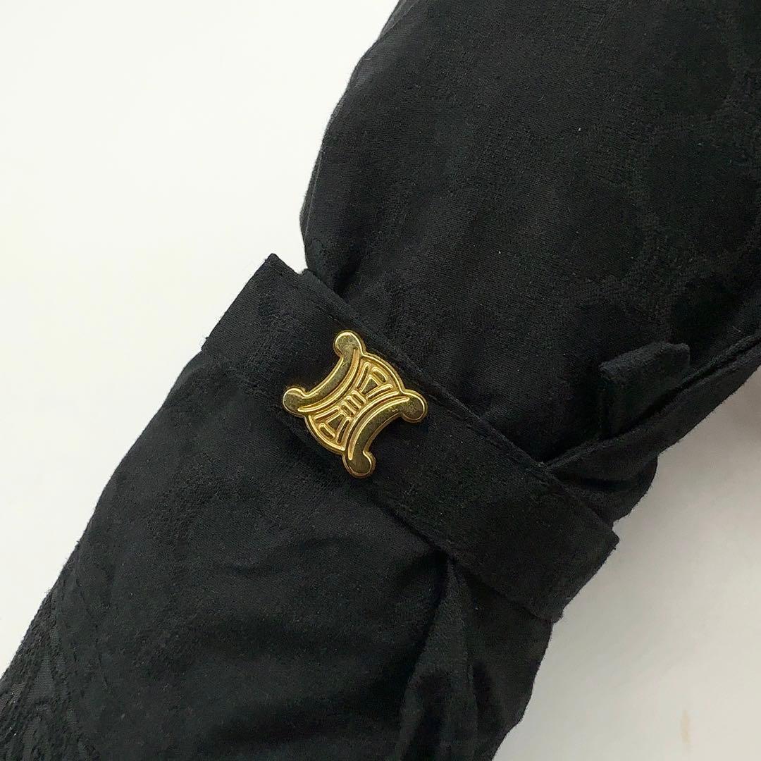 Celine セリーヌ マカダム総柄 レース 日傘 折りたたみ傘 鑑定済み正規品