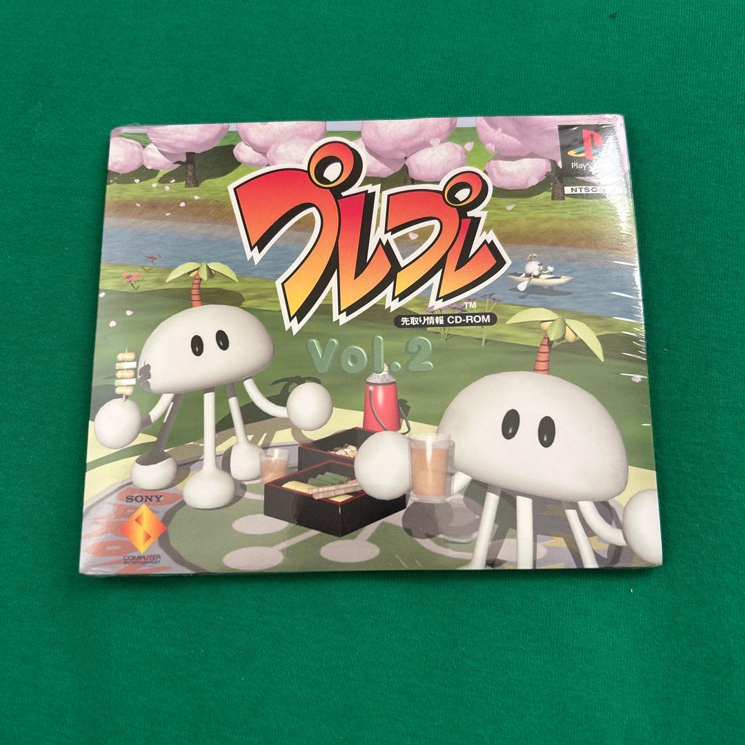 プレプレ　プレイステーションソフト　新品未開封