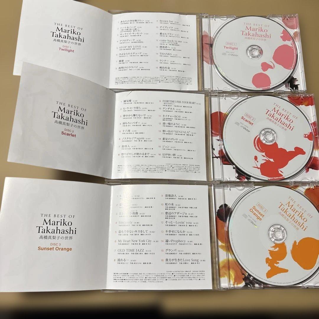 4428TM◎ユーキャン　高橋真梨子の世界　CD 全10巻セット