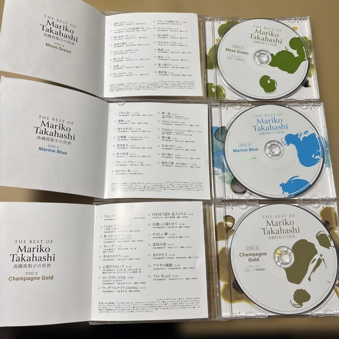 4428TM◎ユーキャン　高橋真梨子の世界　CD 全10巻セット