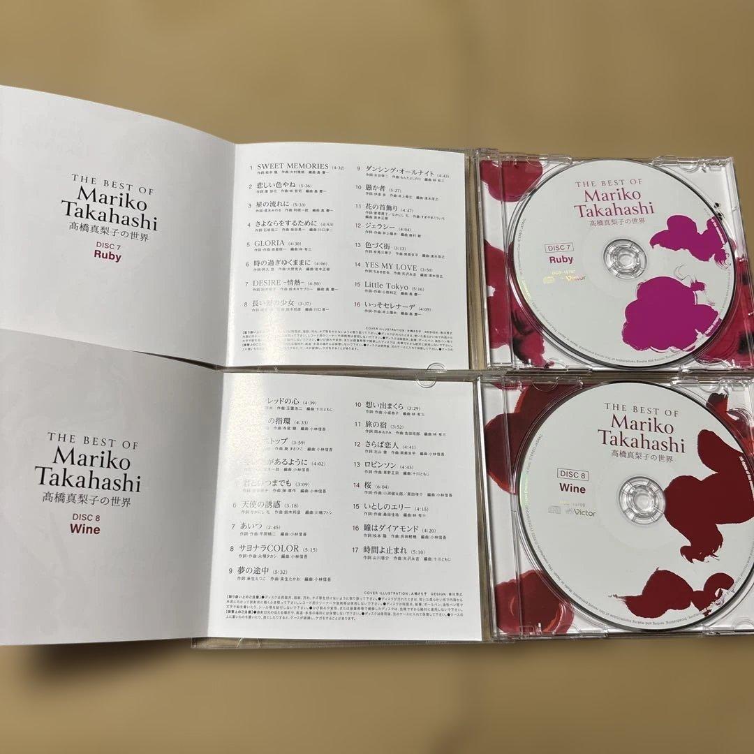 4428TM◎ユーキャン　高橋真梨子の世界　CD 全10巻セット