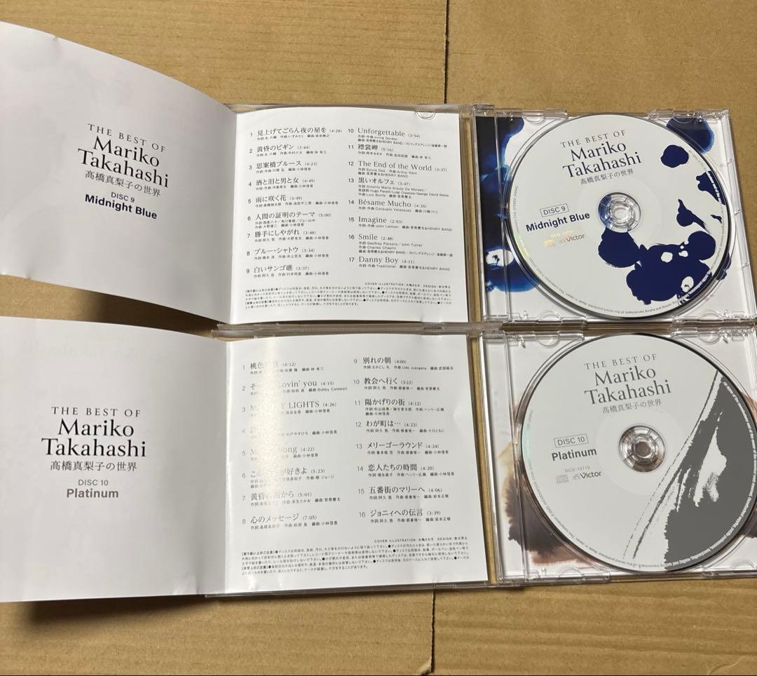 4428TM◎ユーキャン　高橋真梨子の世界　CD 全10巻セット