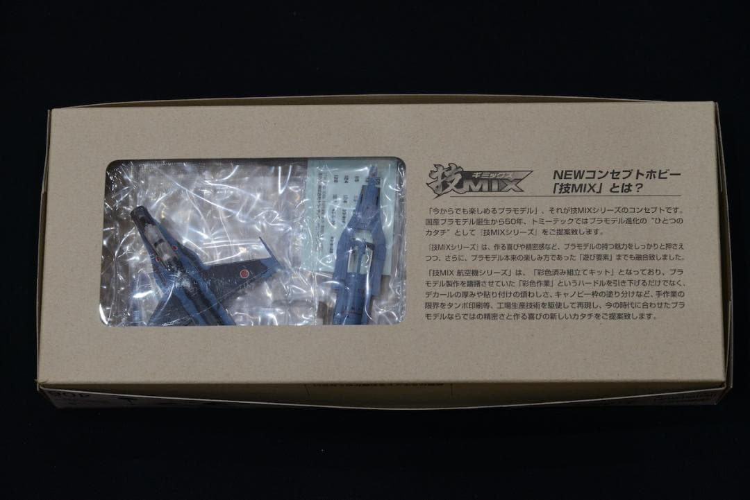 TOMYTEC 技Mix F-2B 第8飛行隊（三沢基地）AC406