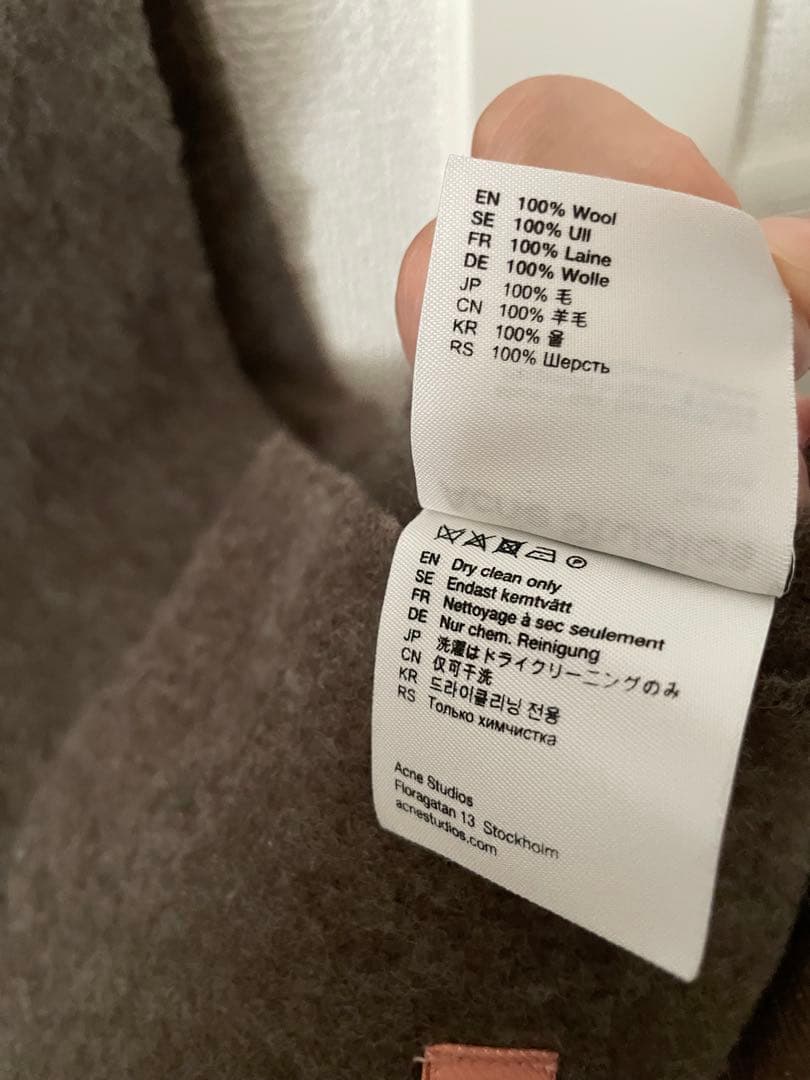 Acne Studios マフラー ブラウン メランジ