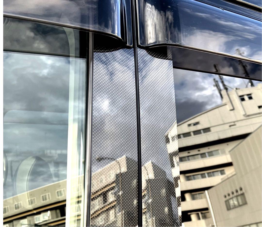 Y51系 フーガ【リアルカーボン／平織り】ピラーガーニッシュ