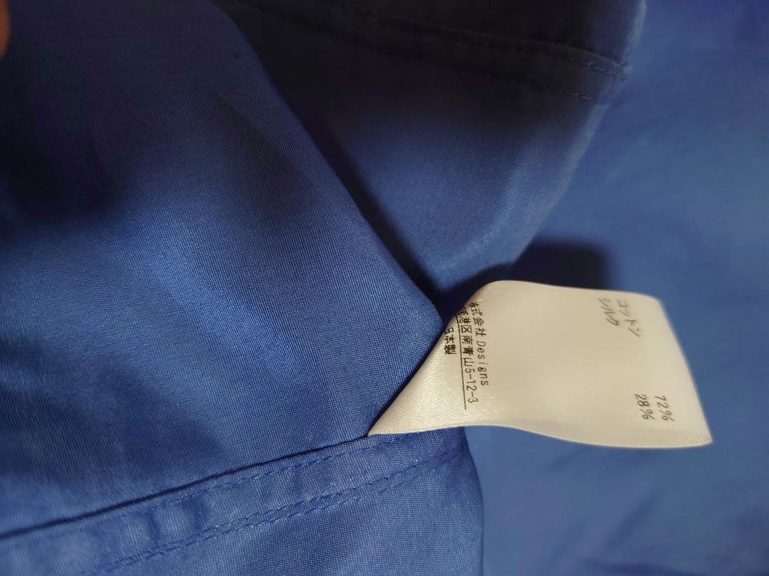 芸能人愛用ブランド！ブラミンク／八万で購入シルクパンツ激安