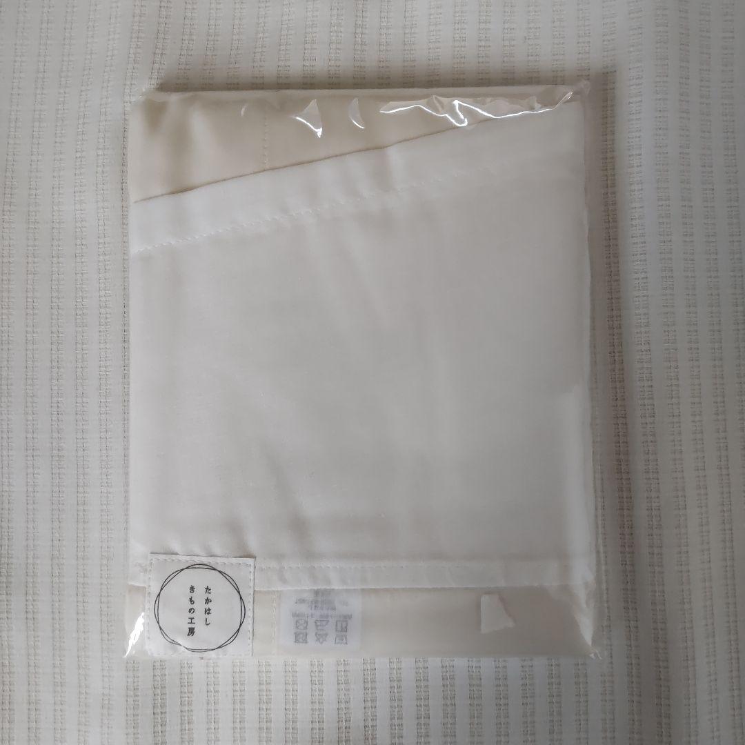 【たかはしきもの工房】未使用品/満点ガードル裾よけ/ペチコート/Lサイズ