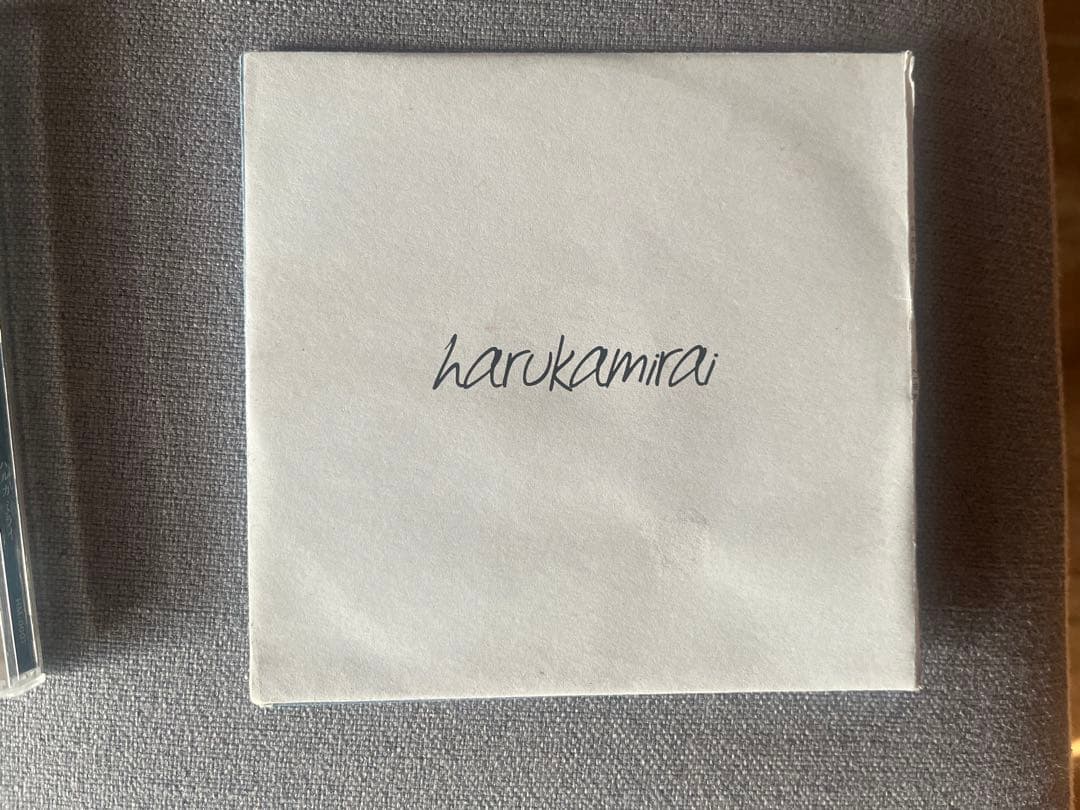 ハルカミライ 『21世紀』　デモCD廃盤音源