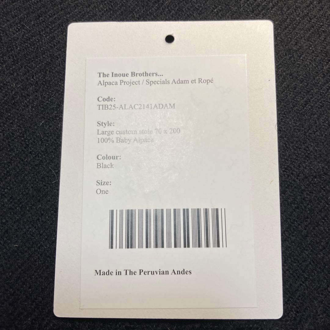 極美品 イノウエブラザーズ アダムエロペ別注 大判 ブラッシュドスカーフ