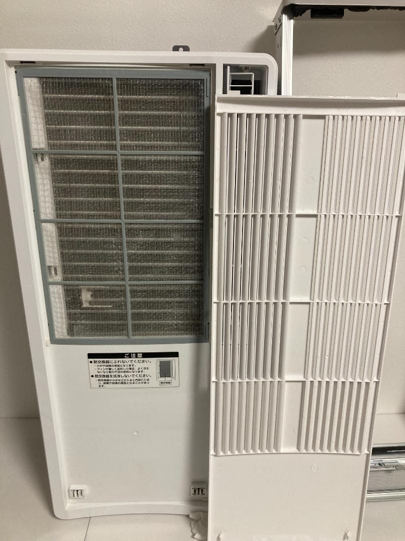KOIZUMI KAW-1612 コイズミ窓用エアコン 2021年製 冷房除湿