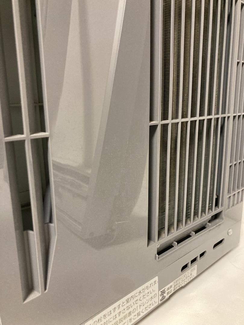 KOIZUMI KAW-1612 コイズミ窓用エアコン 2021年製 冷房除湿