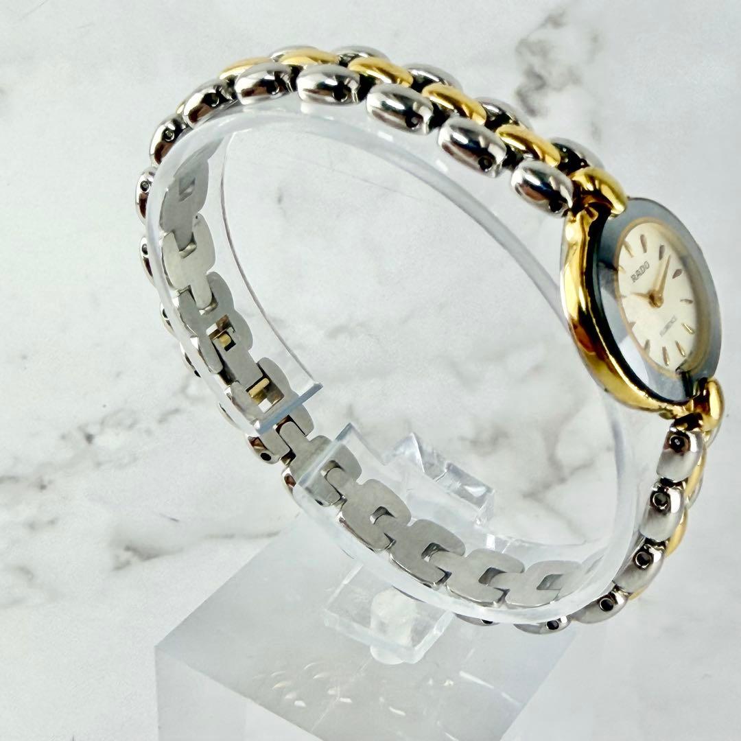 【新品電池】 ラドー フローレンス クオーツ コンビ レディース 腕時計