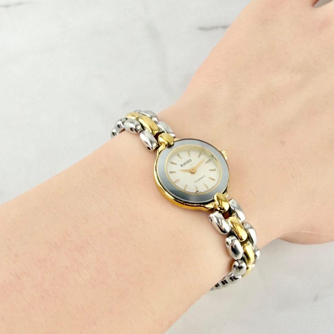 【新品電池】 ラドー フローレンス クオーツ コンビ レディース 腕時計