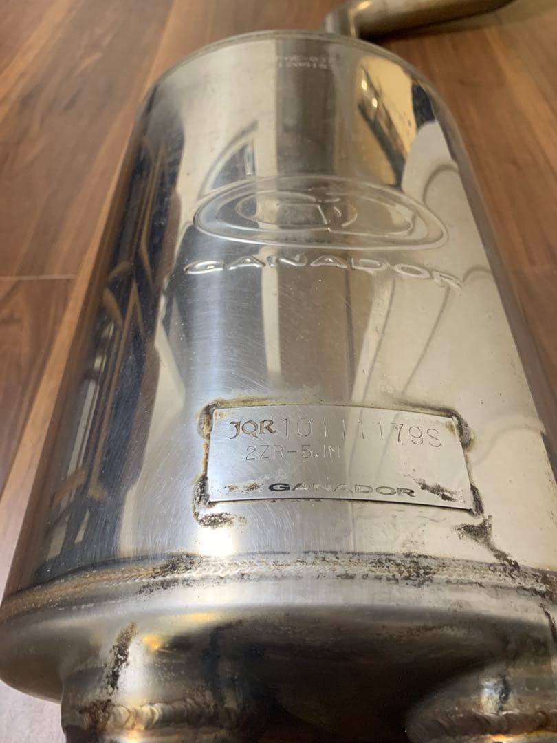 GANADOR マフラー プリウスα 美品 ステンレス デュアルテールマフラー