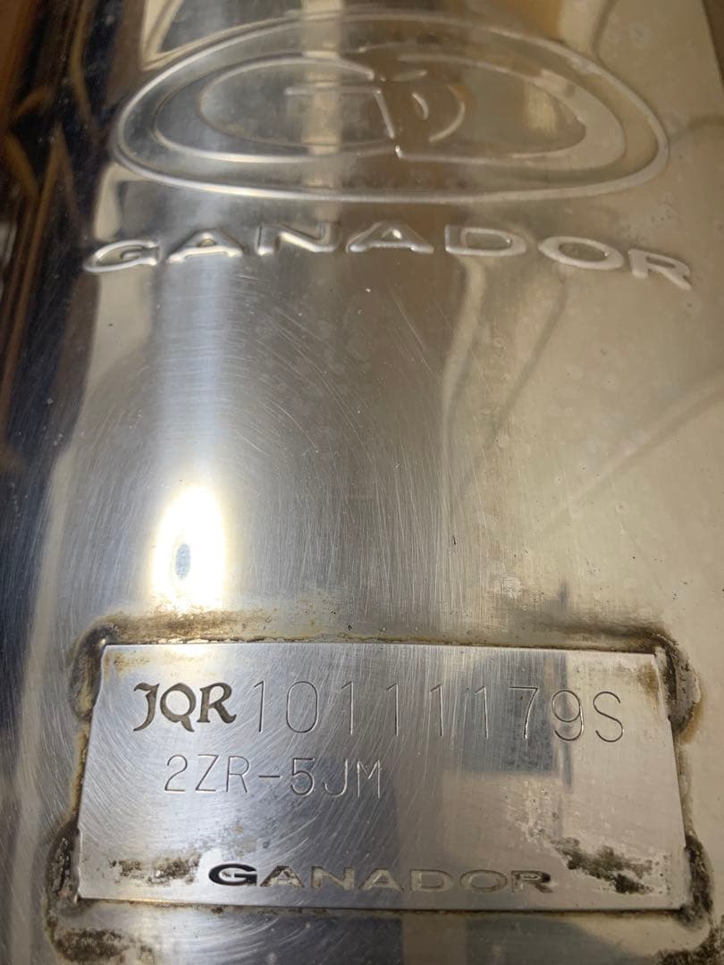 GANADOR マフラー プリウスα 美品 ステンレス デュアルテールマフラー