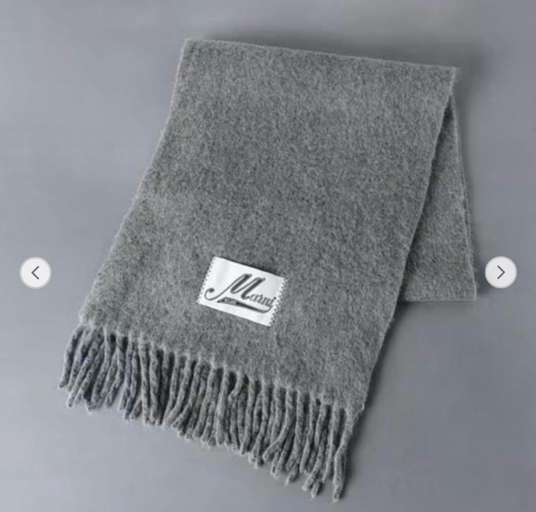 MARNI グレー ウール マフラー