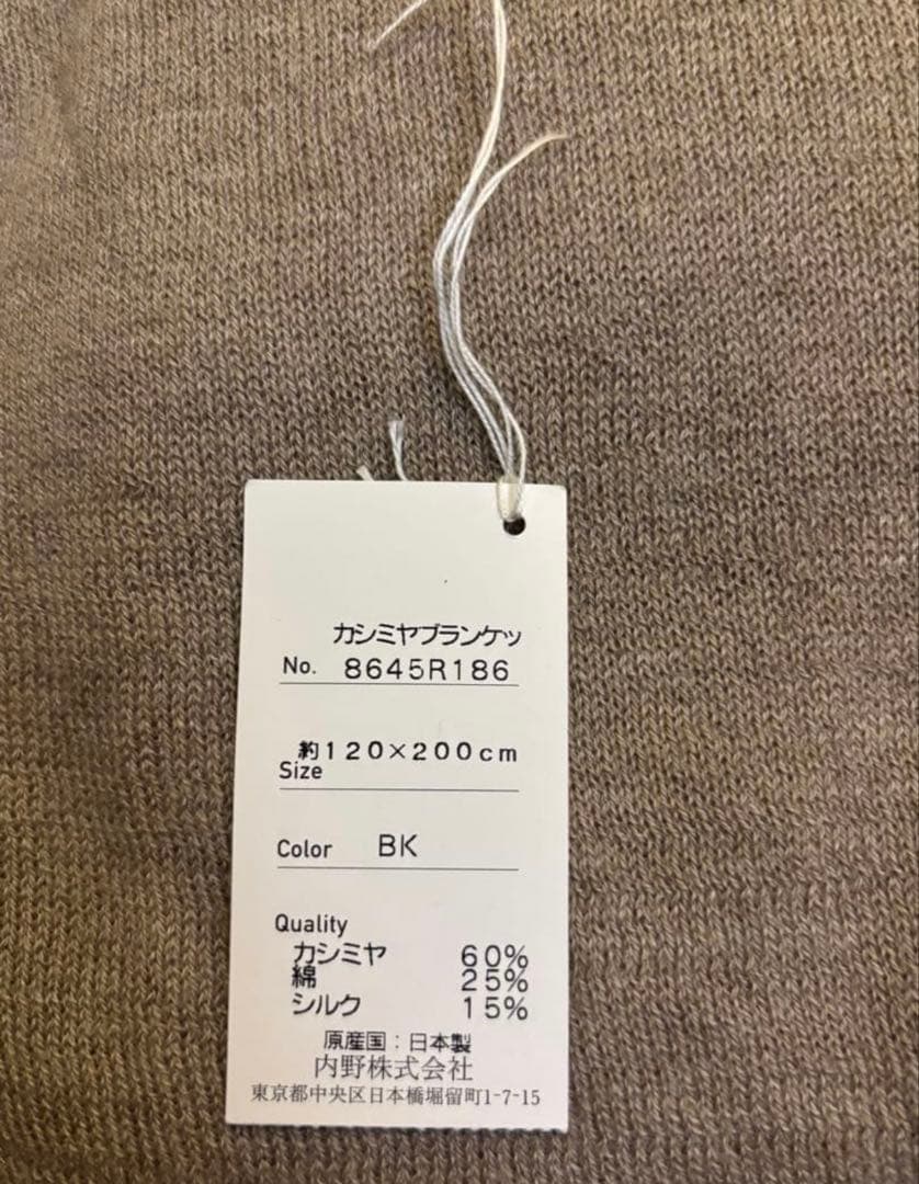 W400様ウチノスロー×2枚Dahlデニムエプロン/nest黒ロンT４点おまとめ