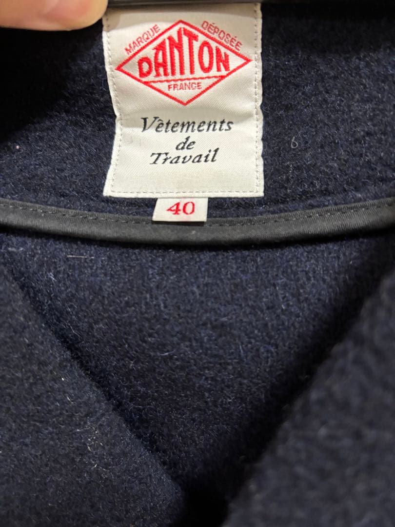 ダントン　ウールモッサ　ノーカラージャケット