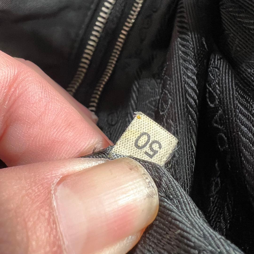 PRADA プラダ テスート レザートートバッグ ナイロン レザー 三角ロゴ