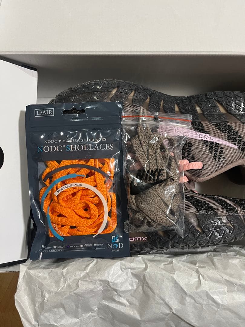 シューズ(男性用) NIKE JA3 EP MINK BROWN 28cm