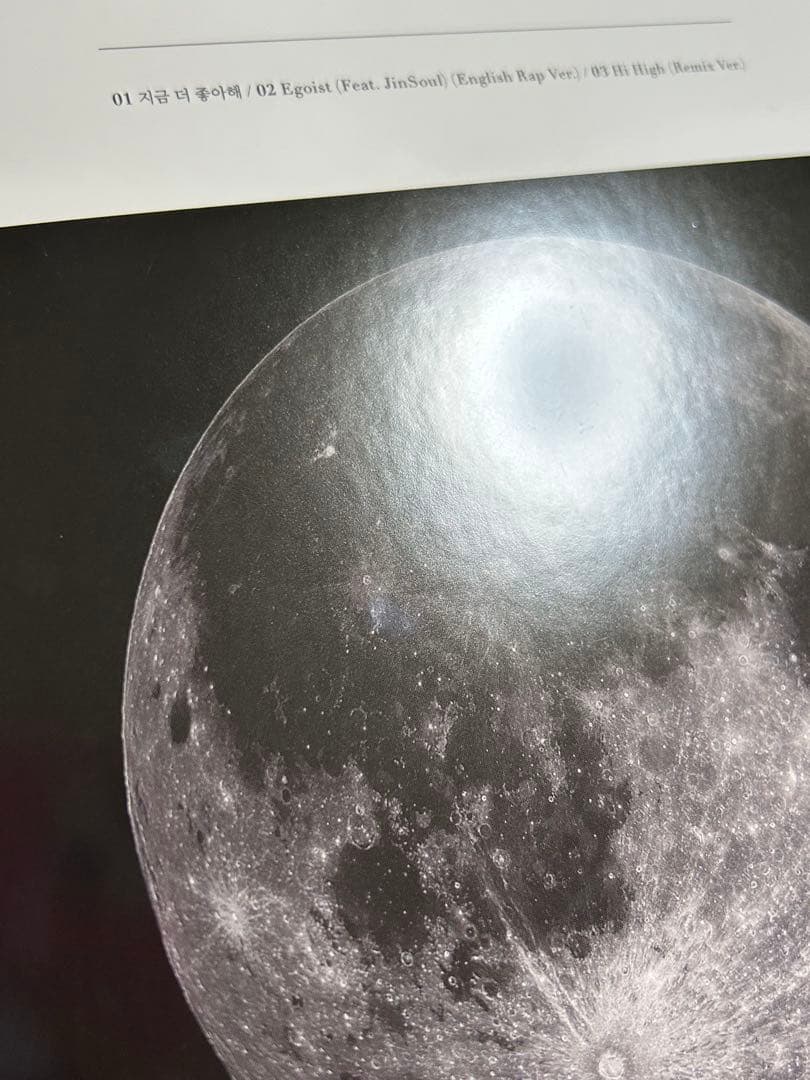 K-POP・アジア loona orbit 1.0 cd