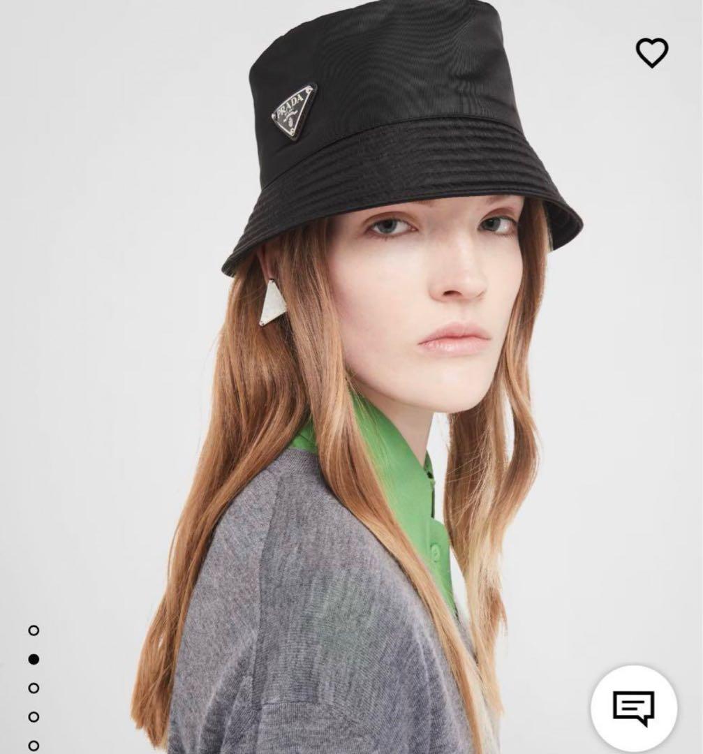 PRADA Re-Nylon バケットハット　美品