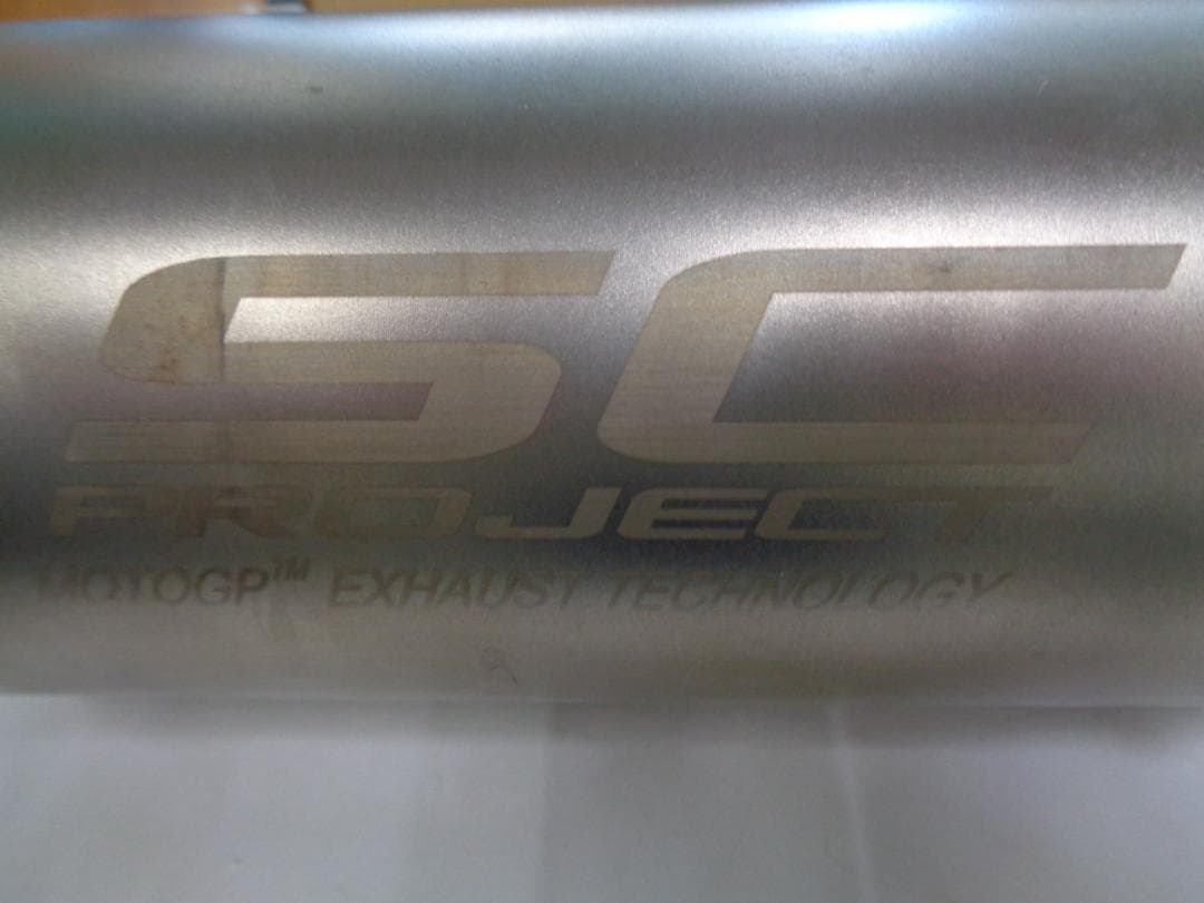 SCプロジェクト　CR-Tサイレンサーマフラー