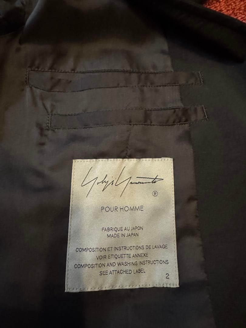 【未使用】Yohji Yamamoto ノーカラー ボタンレス ロングコート