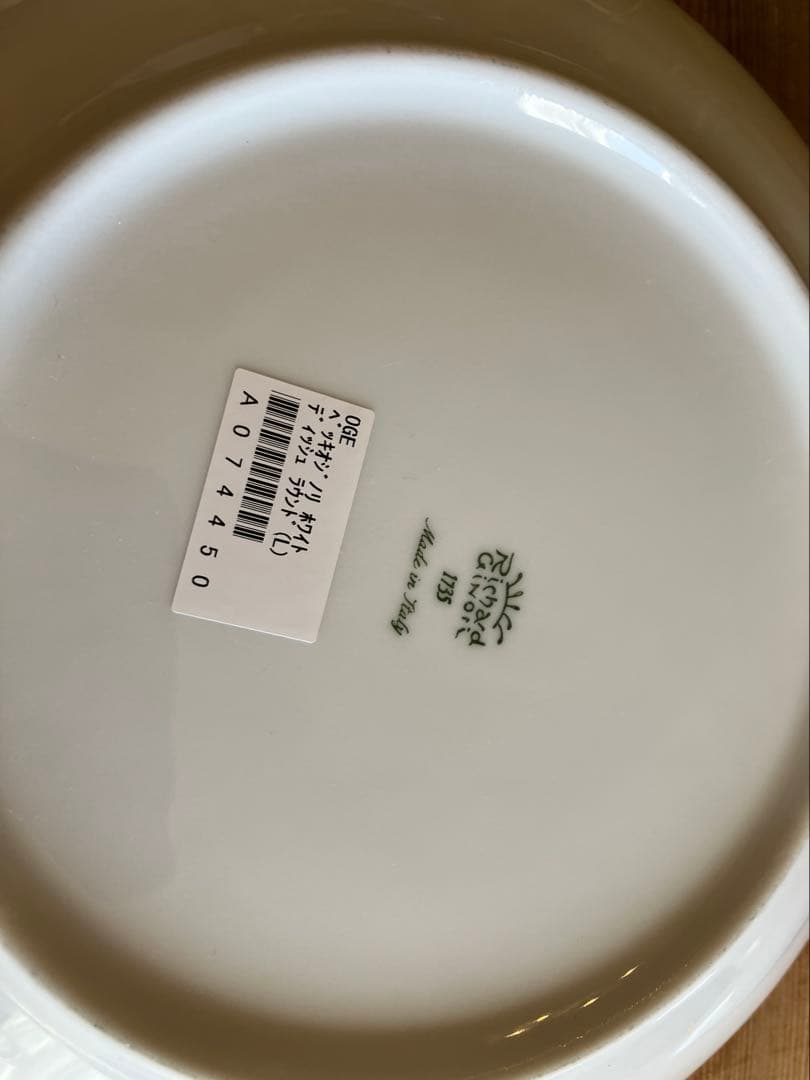 ジノリ　ベッキオホワイト　19ラウンドプレート×3