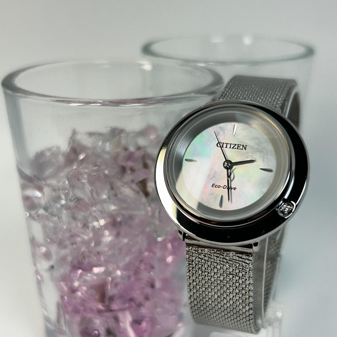 【美品 人気】CITIZEN L シチズンエル エコ・ドライブ シェル文字盤