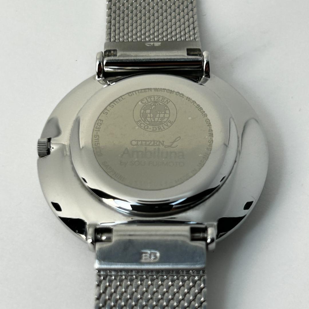 【美品 人気】CITIZEN L シチズンエル エコ・ドライブ シェル文字盤