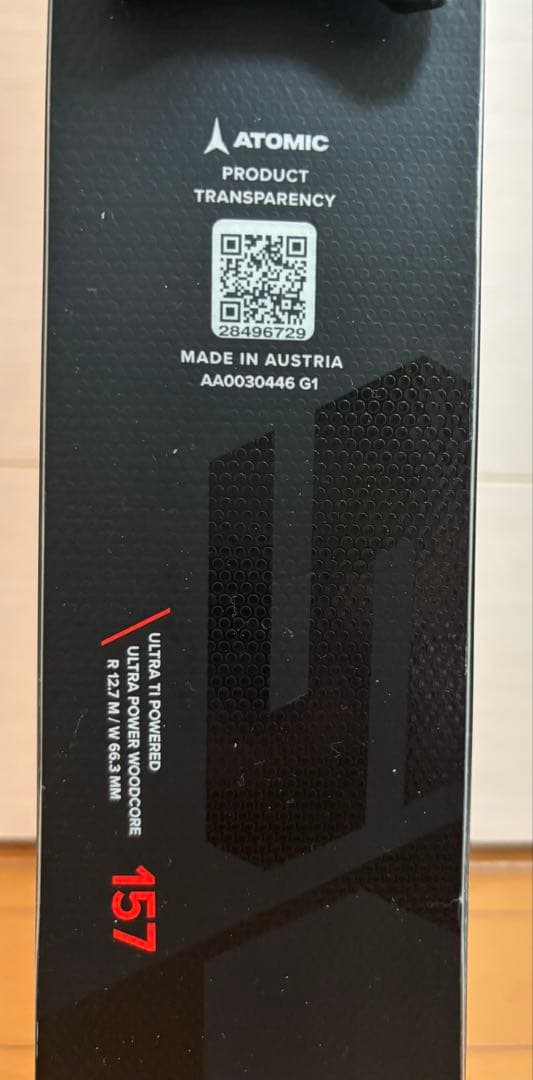 ATOMIC REDSTER S9i PRO 美品