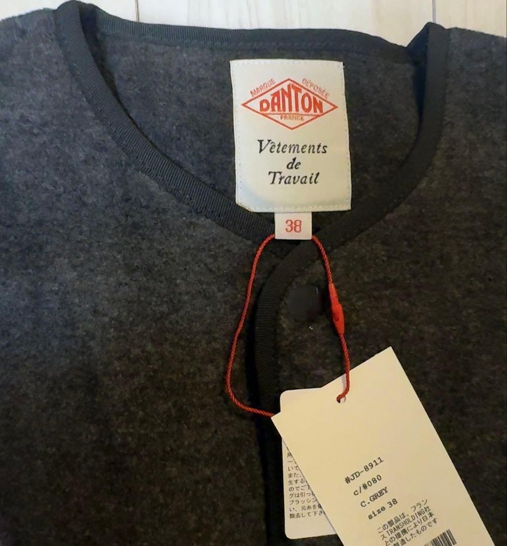 未使用　ダントンDANTONフリースジャケット　チャコールグレー38L