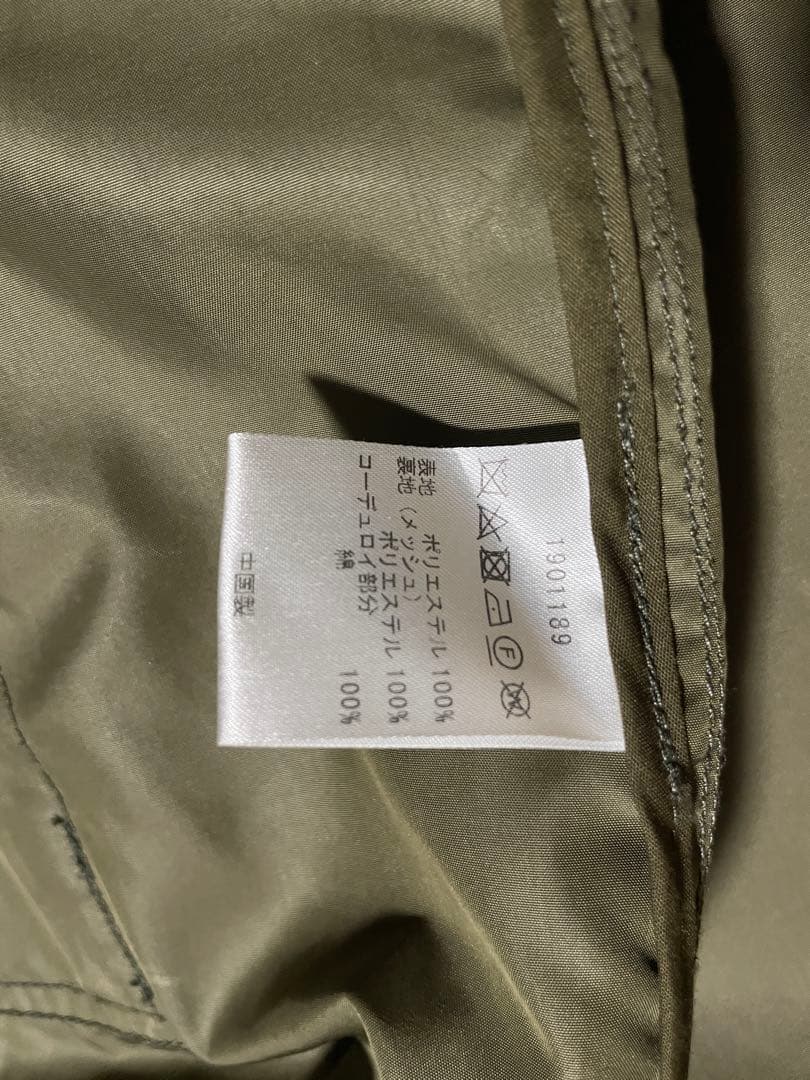 Barbour ナノ別注 MODIFIED INTERNATIONAL SL