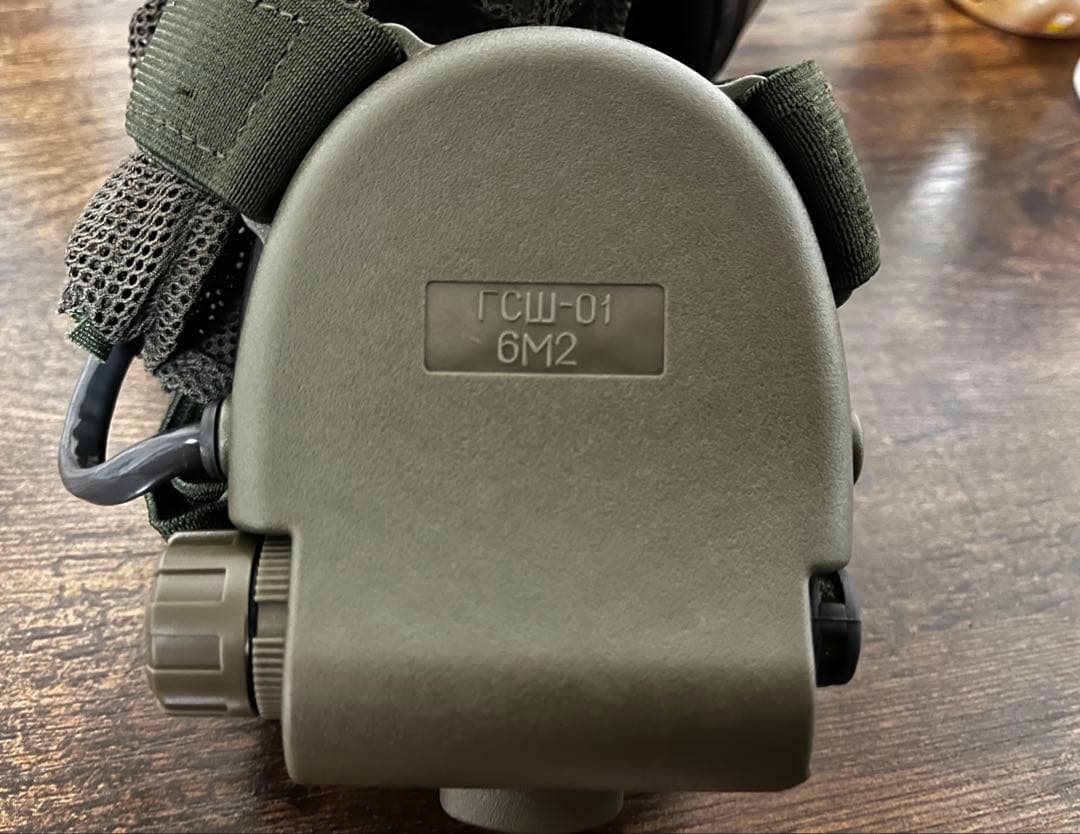 ロシア軍 イヤーマフ GSSh-01 6M2