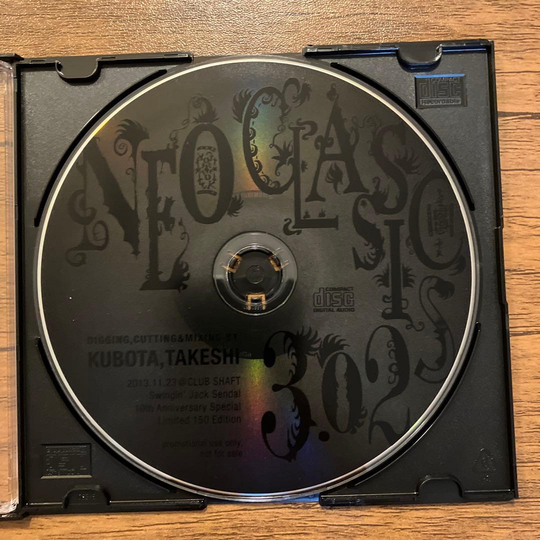 クボタタケシ - Neo Classics 3.01, 3.02