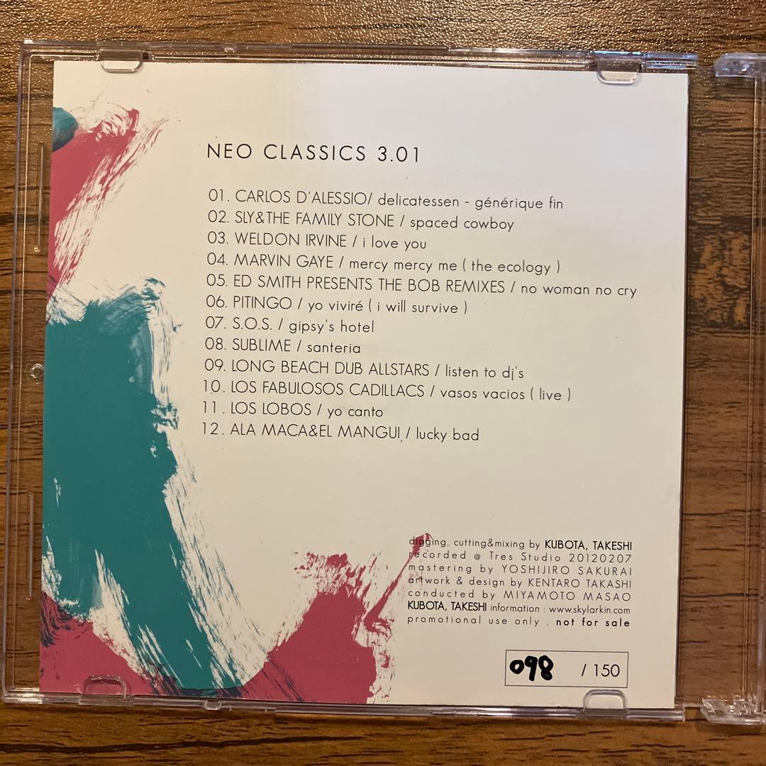 クボタタケシ - Neo Classics 3.01, 3.02