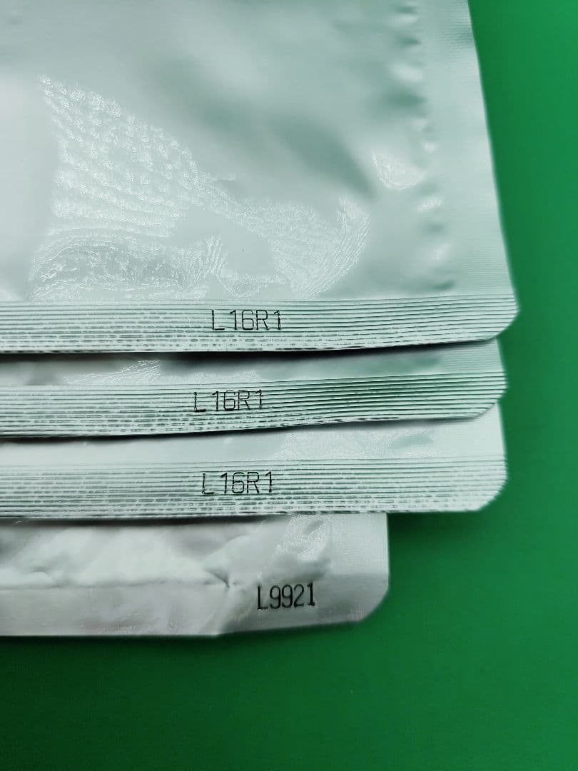 新品未開封　ラミューPLマスク　シート状パック　25ml　4点まとめ