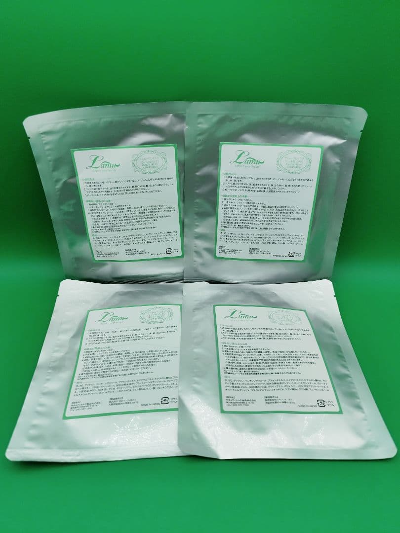 新品未開封　ラミューPLマスク　シート状パック　25ml　4点まとめ