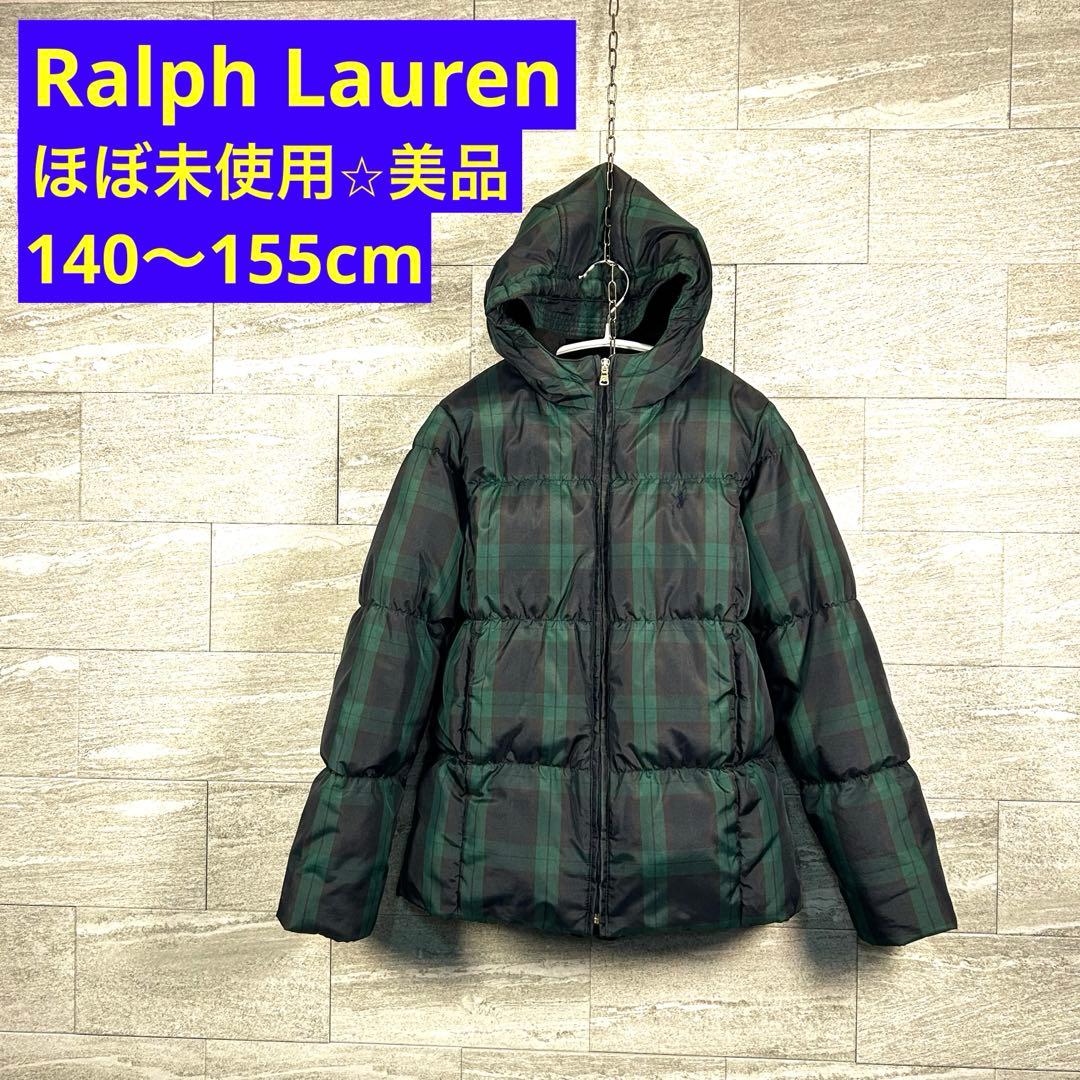 Ralph Lauren 140〜155ほぼ未使用美品　女の子ダウンジャケット