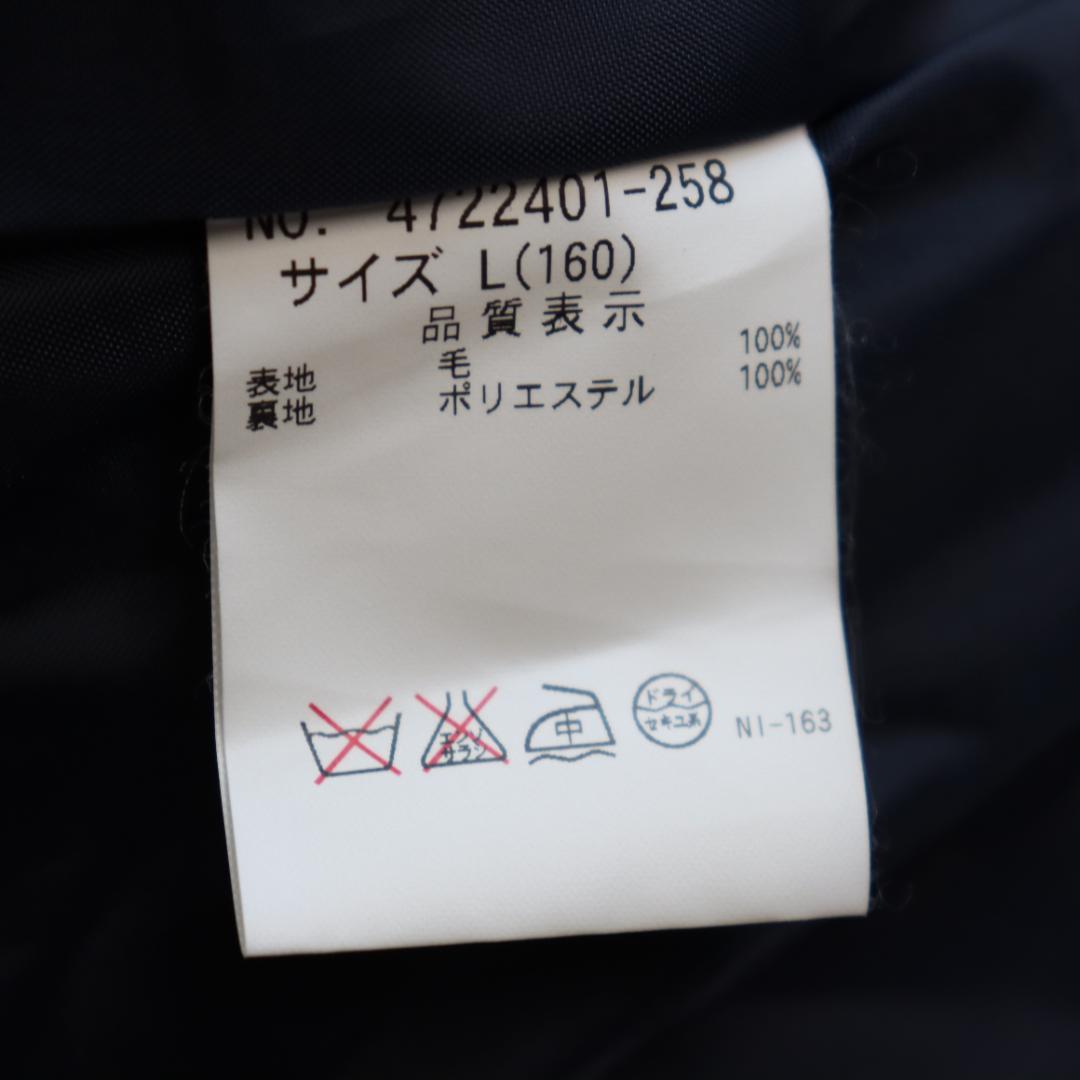 ポンポネット✨スカートセットアップ　スーツ　サイズ１６０　卒業式　受験　入学式