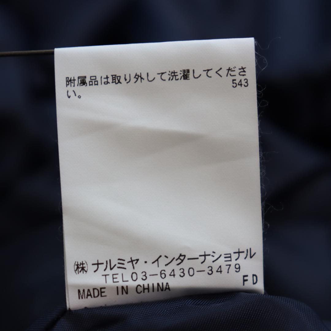 ポンポネット✨スカートセットアップ　スーツ　サイズ１６０　卒業式　受験　入学式