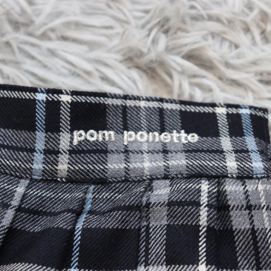 ポンポネット✨スカートセットアップ　スーツ　サイズ１６０　卒業式　受験　入学式