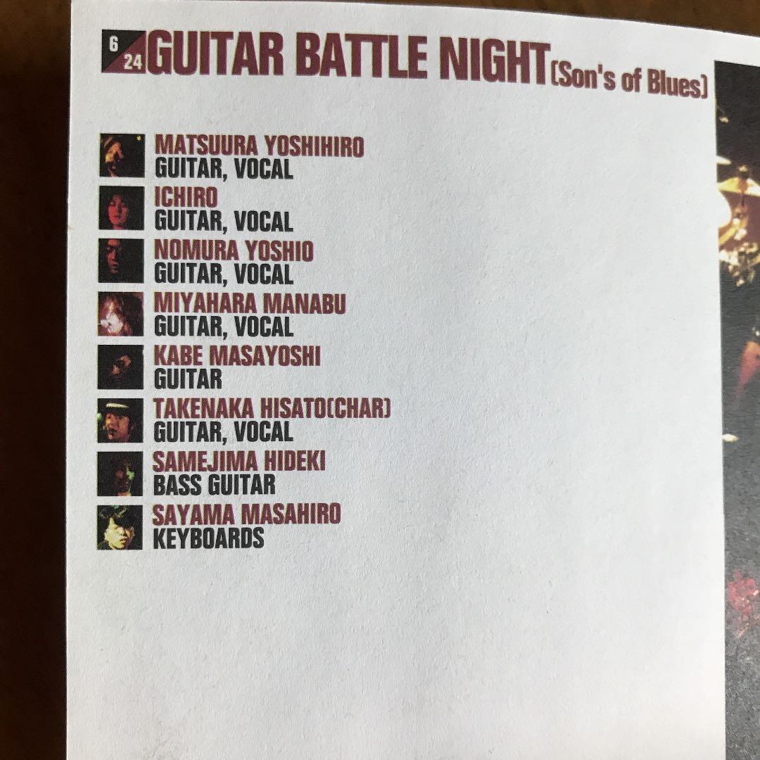 ジョニー吉長　30周年ライヴCD 2枚組