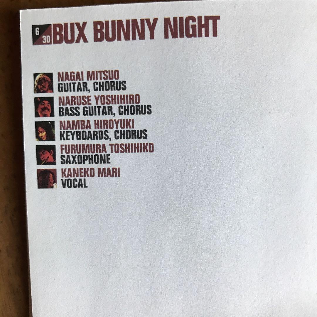 ジョニー吉長　30周年ライヴCD 2枚組