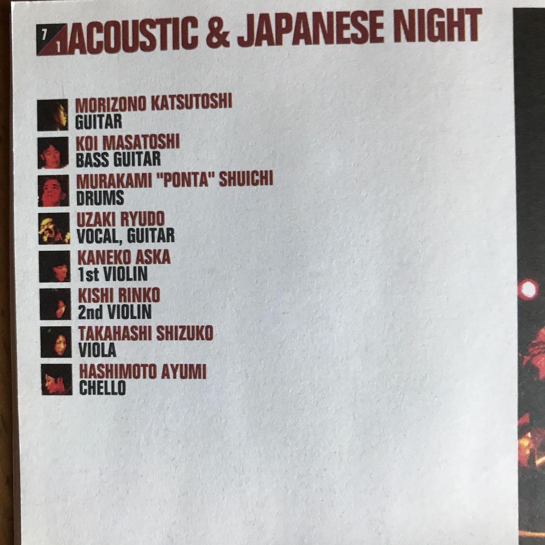 ジョニー吉長　30周年ライヴCD 2枚組