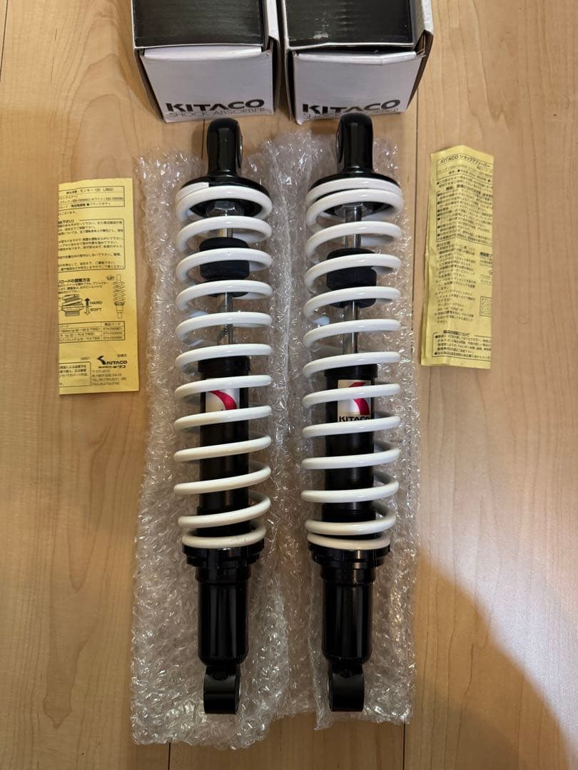 モンキー125 KITACO サスペンション　jb02 jb03 jb05