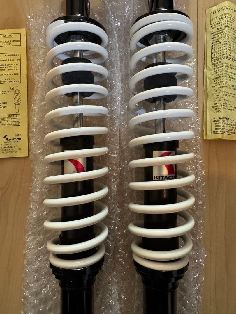 モンキー125 KITACO サスペンション　jb02 jb03 jb05
