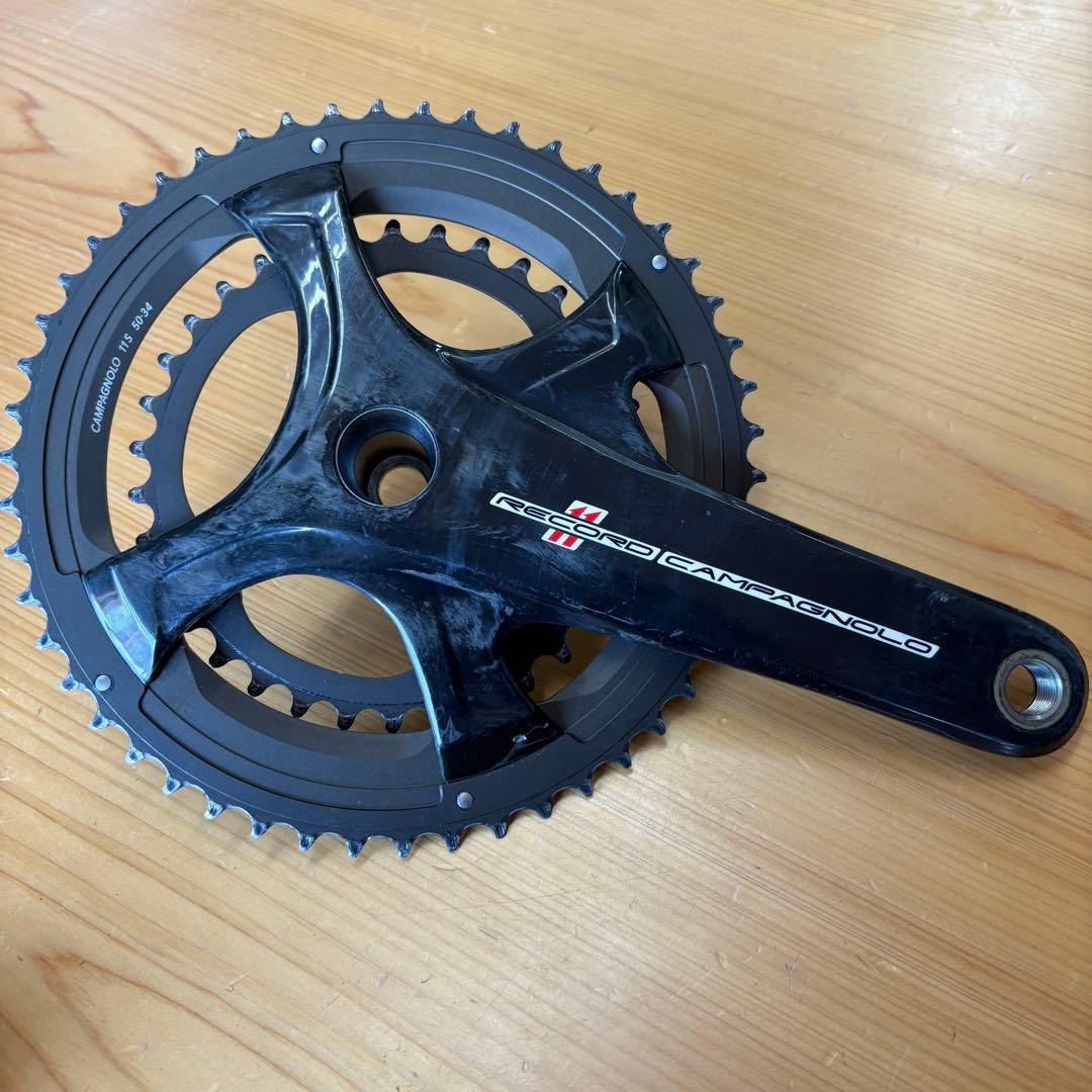 カンパニョーロレコード　クランク11速　172.5mm　50T　34T