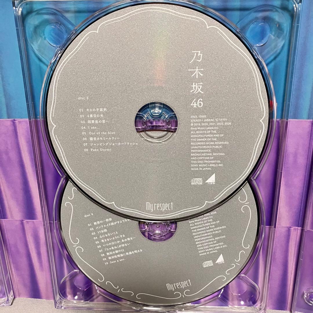 乃木坂46 my respect 完全生産限定盤 4CD+Blu-ray